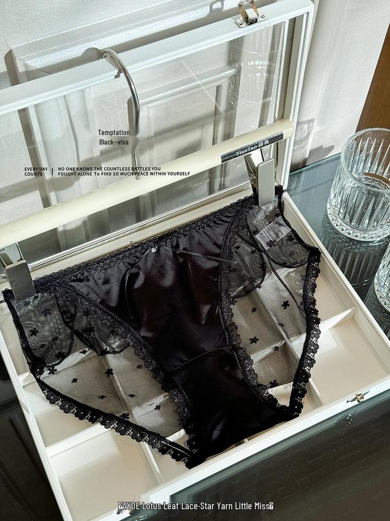 Sweet & Alluring Lace Panties - Comfortable, Pure, Sexy, Antibacterial Modal Mesh Design for Women.