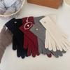Knitted Woolen Finger-separated Gloves for Women Thickened and Cold-proof Korean Style Woolen Gloves for Winter Touch Screen Warmth