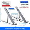 Aluminum Double Layer Laptop Stand: Portable, Liftable, Folding, and Cooling