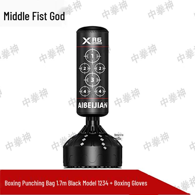 Standing Punching Bag & Humanoid Dummy Trainer with Gloves
