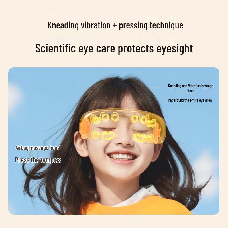 SKG E7 Eye Massager CN plug (adapter included)