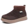 Women's Winter Snow Boots Fuzzy Faux Fur Lined Short Booties for Women Non-Slip Comfortable Fleece Indoor Outdoor House Shoes Warm Walking Shoes