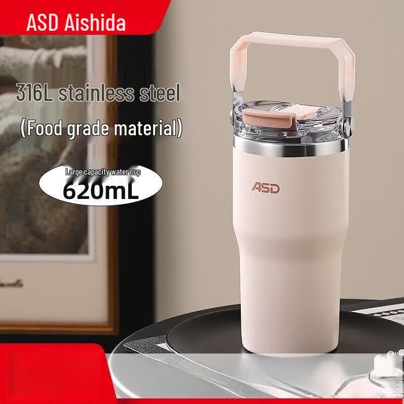 ASD 316 Stainless Steel Insulated Straw Cup