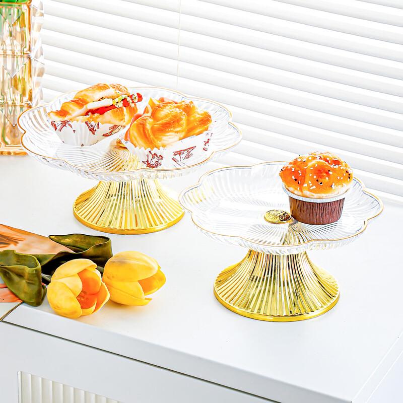 Ruhan High-Foot Cake & Pastry Tray Set