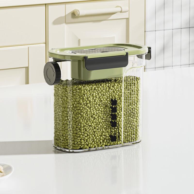 Airtight Food Storage Jar