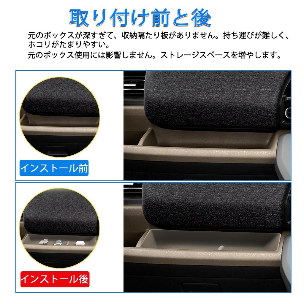 SHAOHAO Honda Freed Generation GT Silikon-Tacho-Pad-Abdeckung mit Instrumententafel-Getränkehalter Einfaches Auto-Interieur Braun (3. Serie) Rutschfest,