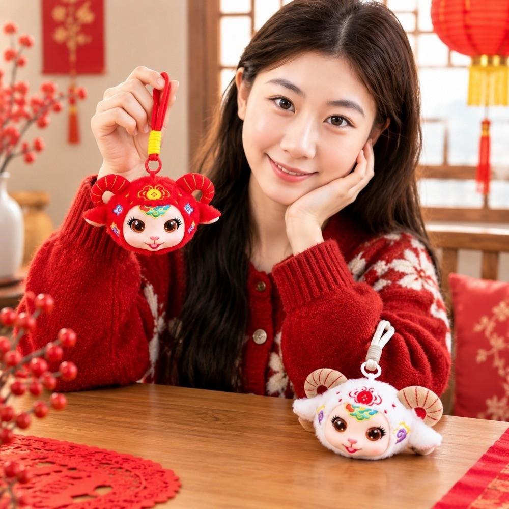 Portable Plush Sheep Keychain Cute Fluffy Animal Keyring Sheep Mascot Dolls Chinese New Year Gift
