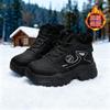 Daddy Shoes 22 Winter New Velvet Thickened Cotton Shoes Thick-soled Outdoor Waterproof Non-slip Warm Shoes
