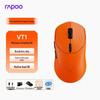 Rapoo VT2 Dual 8K Kabellose Gaming-Maus