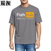 Unisexs T Shirt Streetwear Everyday Tees Fishhub Search Small Unisex I Workout Summer Tshirt New Arrived Soft Cotton Teeshirt Dai