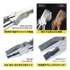 Maruto Hasegawa Kosakujo KEIBA The Pliers High-Grade FC-106