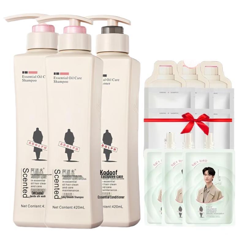 

Adolph Gentle Smooth Shampoo & Conditioner Set