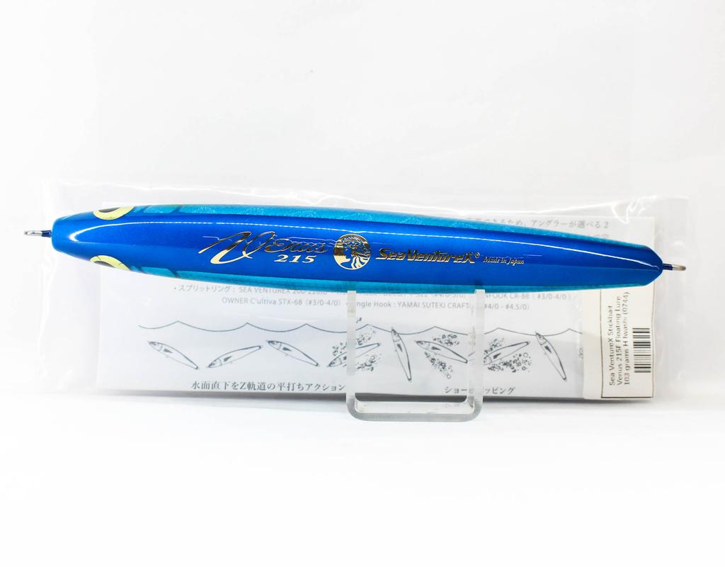 Sea VentureX Stickbait Venus 215F Floating Lure 103 grams H Iwashi (0744)