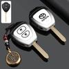 Suitable for the old Toyota straight EWFDG5  key case Corolla Crown Ruizhi domineering Prado Vios plug-in case