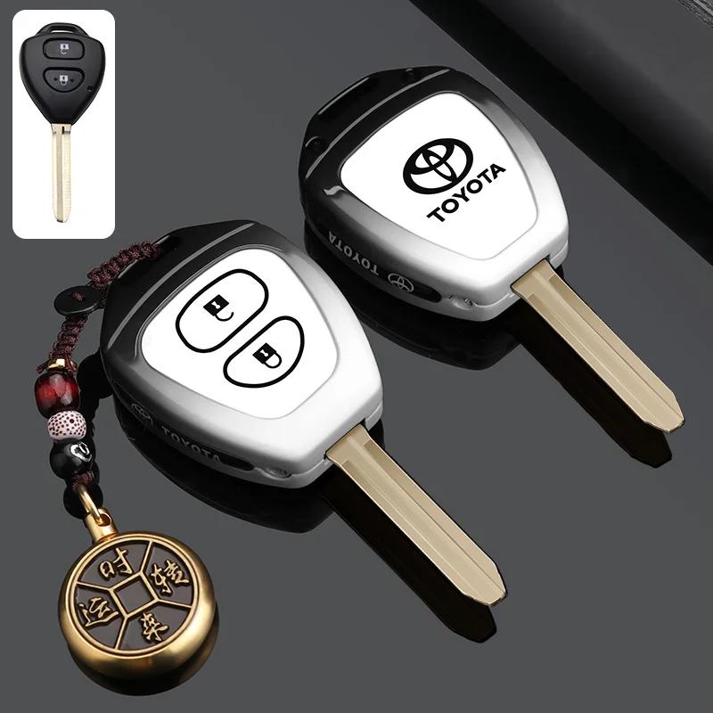 Suitable for the old Toyota straight EWFDG5 key case Corolla Crown Ruizhi domineering Prado Vios plug-in case