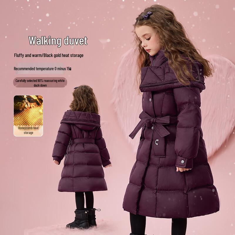Yuan Yuan Princess Girls  Long Winter Down Padded Coat 110