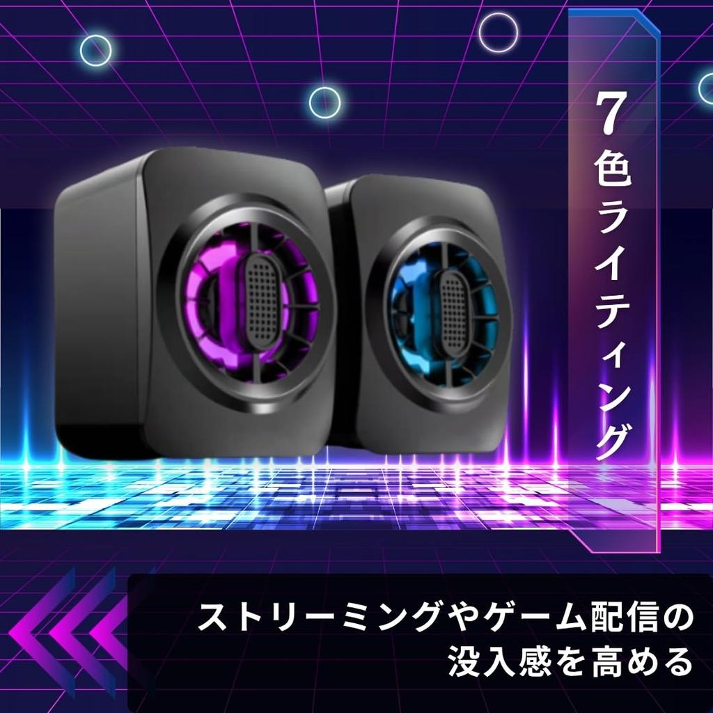 JP Number PC Gaming Small Compatible with and TVs Speakers, Speakers, USB, Wired, 3.5mm Jack, PCs, Monitors,