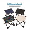 Portable Folding Outdoor Table: Ideal for Camping, Fishing, Picnics, and Barbecues. Lightweight and Easy To Carry.