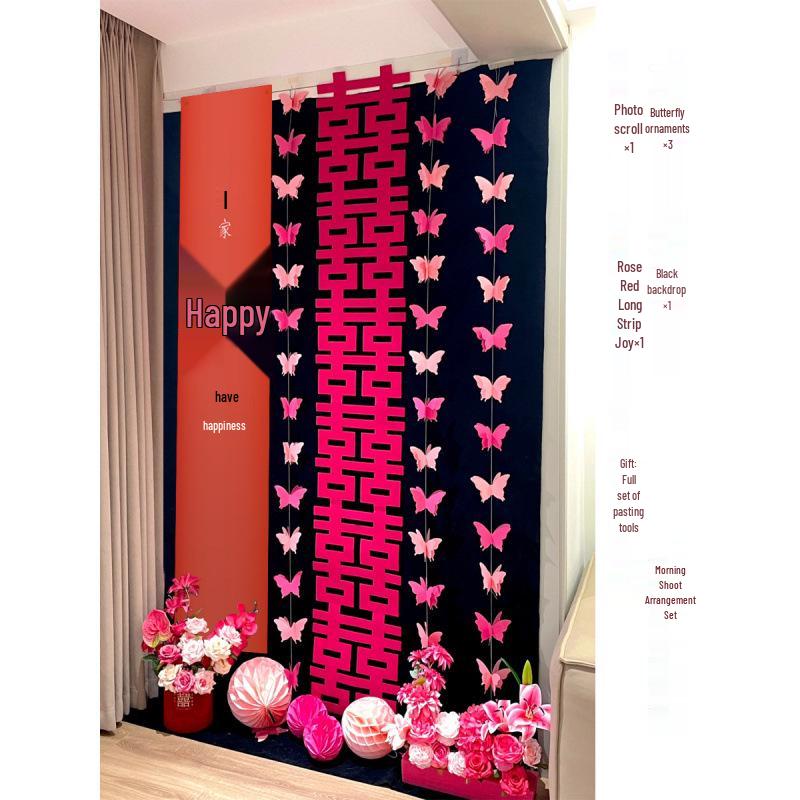 3D Butterfly Wedding Room Decoration Set: Double Happiness Curtains and Pull Flower Ornaments
