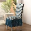 Luxury Seersucker Elastic Dining Chair Covers Full Coverage Universal Stretch Slipcovers