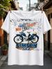 Na górę – T-shirty i koszulki
