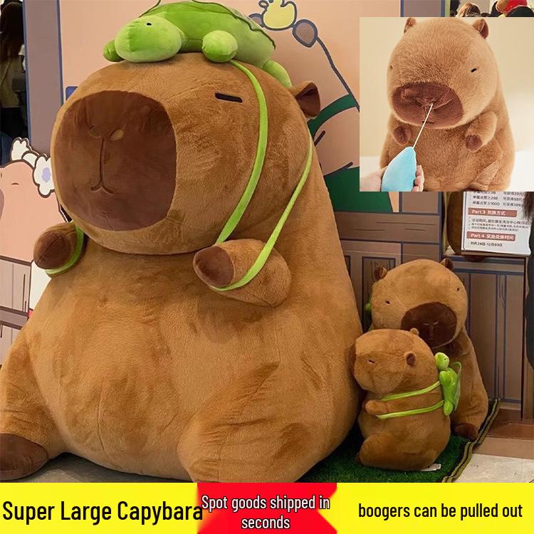 

Плюшевая кукла капибара Джамбо 1,5 метра, подушка 70cm Shell Only 0.3kg