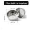 Shangqi 58MM Metal Coffee Portafilter Filter Basket