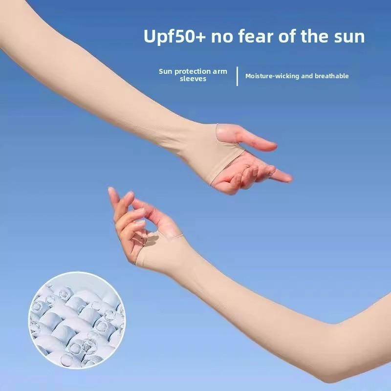 

Flesh-colored invisible ice sleeves, new model for covering scars and tattoos, unisex, sun protection, UV protection, skin-colored seamless sleeves One Pair
