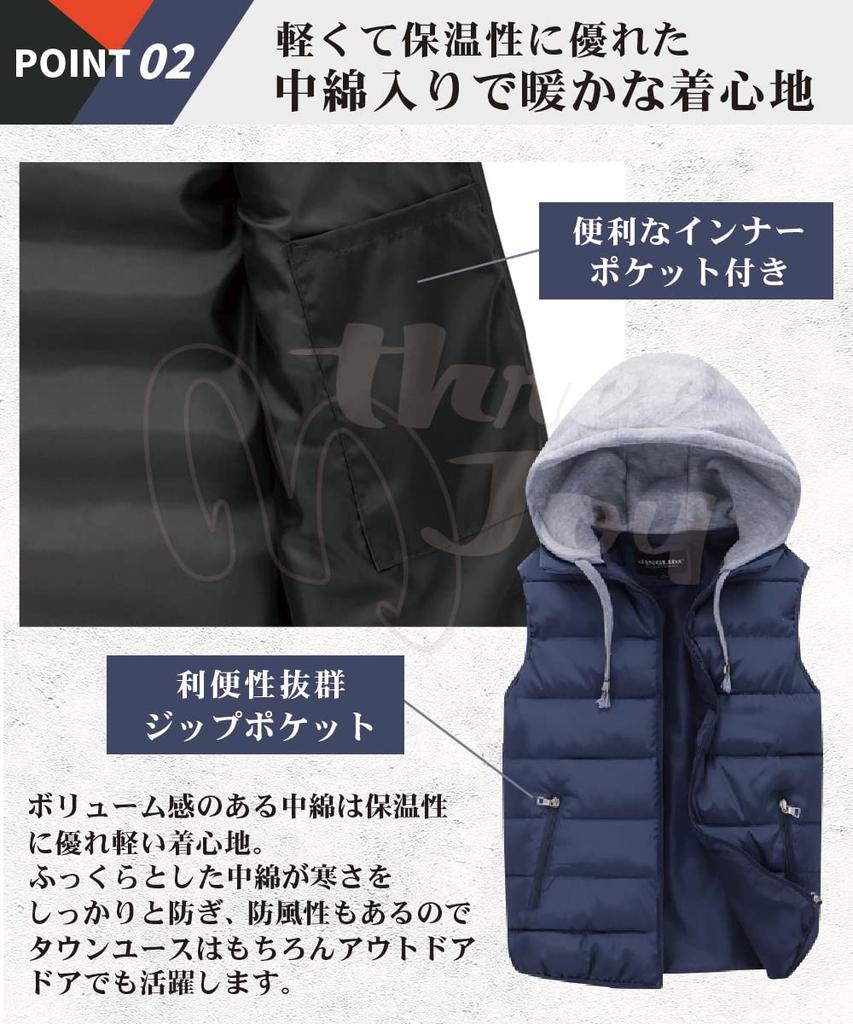 Down Jacket Golf Wear Vest Work Wear Outdoor Autumn Stylish Orange M [three Joy] Men's