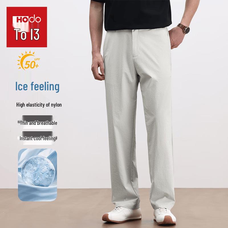 Hodo Men's Summer Ice Silk Quick Dry Casual Pants