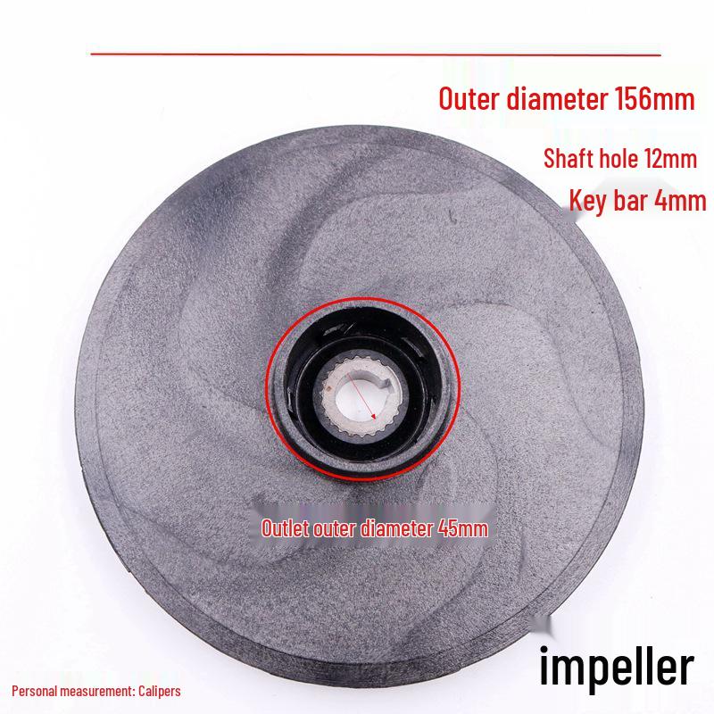 183 mm Förtjockad Plast Vattenpump Impeller & Styrstång Set