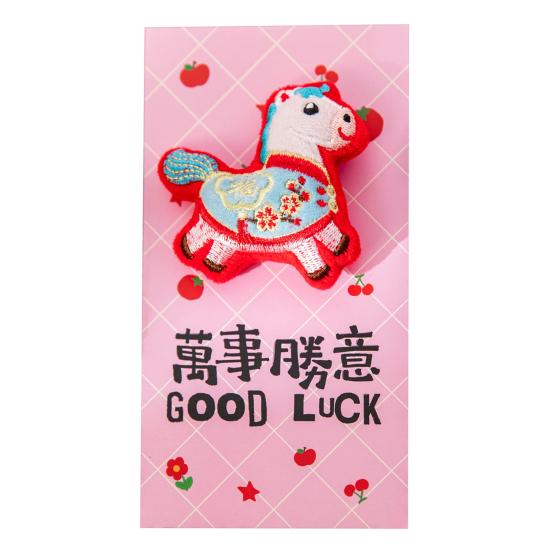 Red Envelope Bag Cartoon Horse Design Auspicious New Year Pouch with 3D Embroidery Thick Material New Year Lucky Money Gift