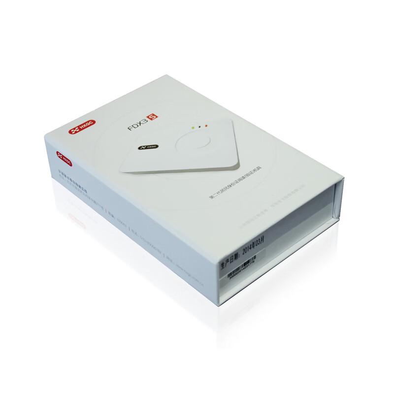 Huaxu Gold Card HX-FDX3S ID Card Reader CN plug (adapter included)