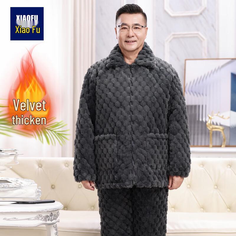 

Men s Winter Zippered Fleece Loungewear & Pajama Set L