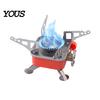 Portable Camping Stove Outdoor Stove, 2800W Adjustable Foldable Square Camp Compact Survival Cooking Equipment Gas Burner for Backpacking Hiking