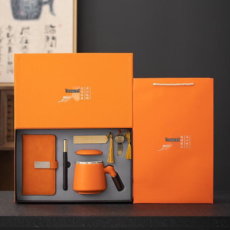 Ting Le Ceramic Tea Gift Set