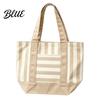 Sac fourre-tout élégant en toile rayée Réutilisable pour les courses Grande capacité Poche avant Sac à bandoulière pour le shopping Pique-nique Trajets Quotidien