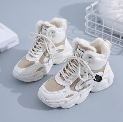 Hiver Femmes Chaussures de Sport Chaudes Plateforme Bottes de Neige Bottines Cheville Féminines Décontractées Chaussures Peluche Coton Dames Botte Zapatos Mujer