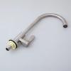 HUANGCHAO Brushed Stainless Steel Kitchen Faucet