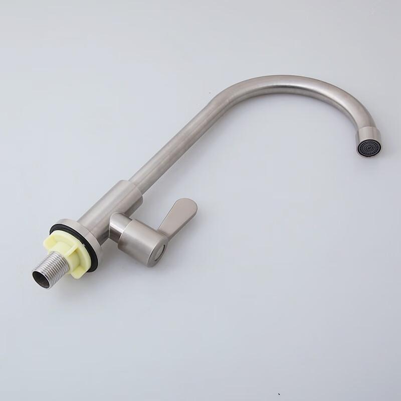 HUANGCHAO Brushed Stainless Steel Kitchen Faucet