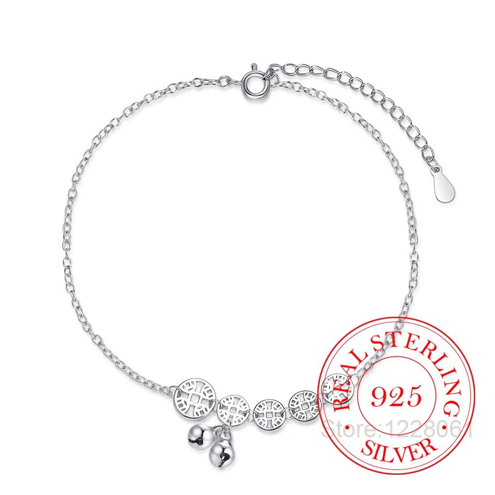 

925 Sterling Silver Money Bell Ankle Bracelet for Women,Wedding Party Jewelry,Gift for Girlfriend Wife,Birthday Present