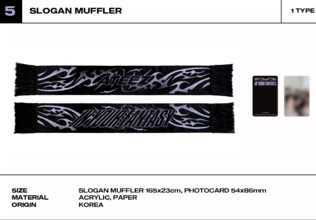 

[Б/У] ATEEZ IN YOUR FANTASY Инчхон слоган с торговой карточкой