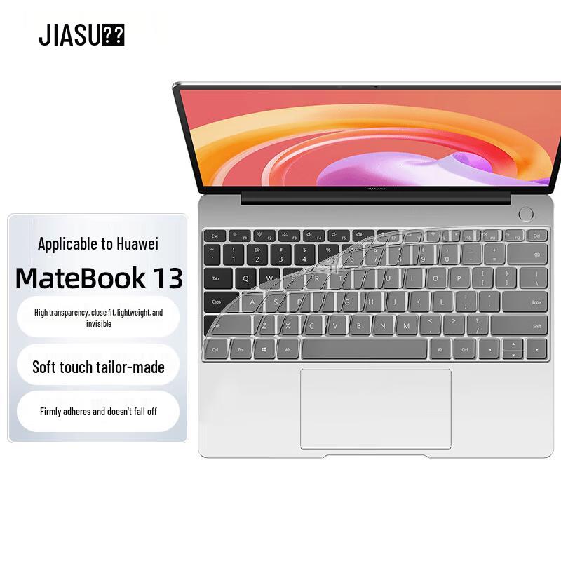 Jiasu Huawei MateBook 13 Keyboard Protector Film
