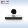 Huawei Integrated Conference Terminal Bar 310-S (CN Version)