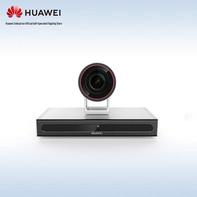 

Huawei Integrated Conference Terminal Bar 310-S (CN version)