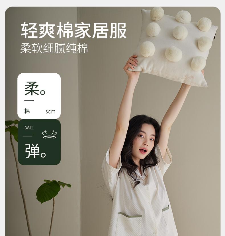 Xuan Liang Sleepwear Women's Summer Pure Cotton Short Sleeved Shorts New Casual Simple White Large Home Furnishing Set