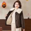 Mom's Stylish 2025 Lamb Wool Padded Jacket: Elegant Lapel Design for Middle-Aged and Elderly Women