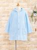 K's Eye Kids' Bathrobe, Terry Cloth, Unisex, Boys and Girls, Sizes 120-130cm, Suitable for Pool and Swimming, 11061 (Sizes 12-13, Blue)