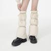 Winter Warme Puffer-Beinwärmer mit Kordelzugverstellung Lockerer Stiefelüberzug Modische Beinüberzüge Kniehohe Socken