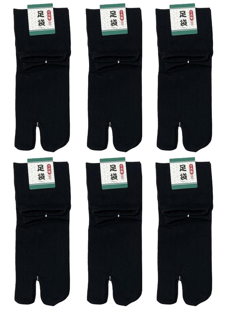 Large Antibacterial and Tabi Socks Sizes Tabi-ya Men's Odor-Resistant Crew-Length (Men's Socks), 6-Pair Set, Black, 27-29cm